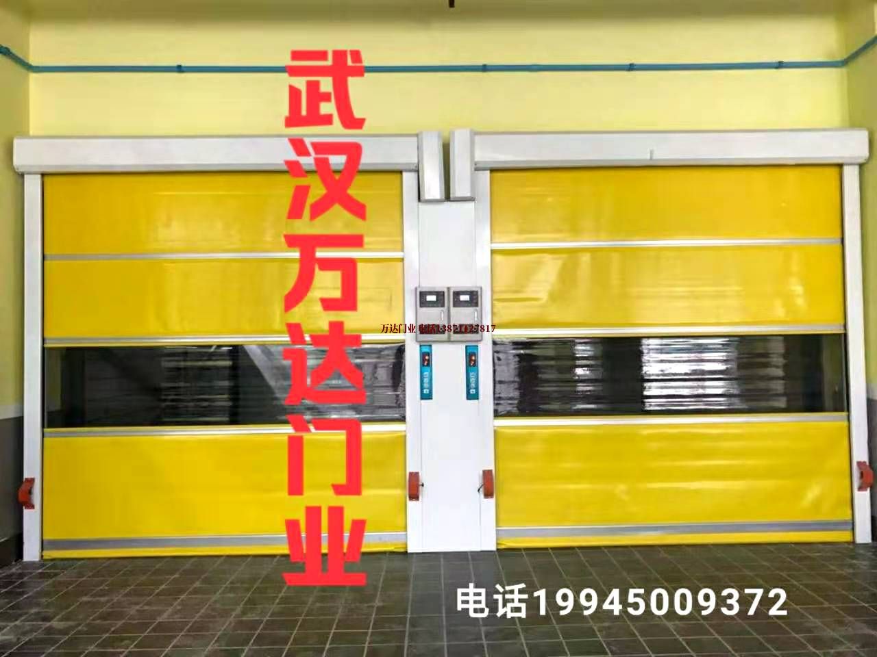 平顶山柔性大门